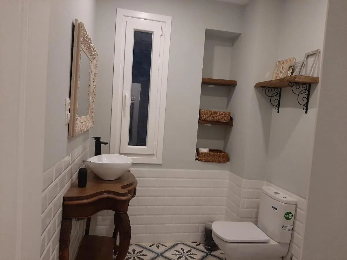 Apartament El Patio Del Museo Bilbao